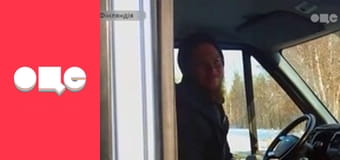 Заробітчани, 2 сезон, 14 еп.