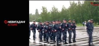 Невигадані історії. Миротворець.