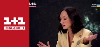 "Нічна варта", 1 ч.