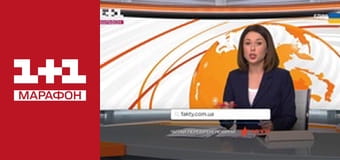 "Ранок. Марафон".