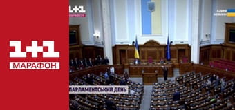 "Мосейчук. Сухенко. Пятница".