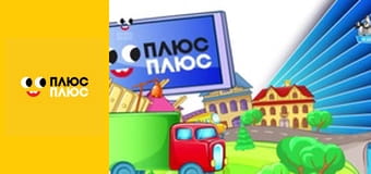 Казка з татом