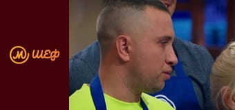 Сезон 12, Випуск 5