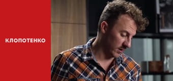 Простые блюда - Выпуск 20