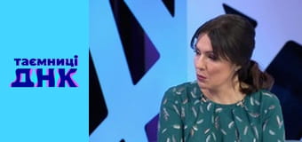 Таємниці ДНК - Два рідних хлопця