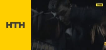 "Випадковий свідок".