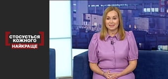 Раптова слава