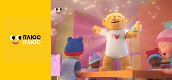 Історія жителів Сильванії