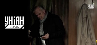 Справа для двох