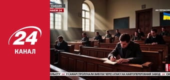 Реалії. Все про війну