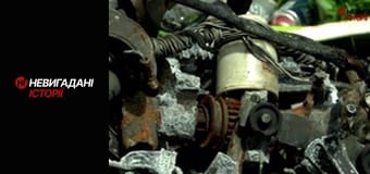 Невигадані історії. Буча.