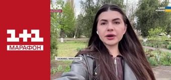 "Единые новости". Телемарафон.