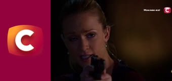 Т/с "Мислити як злочинець", 7 сезон, 18 с.