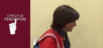 Passions After the Inspector, Season 6, Episode 7