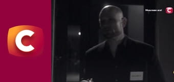 "Історія одного злочину", 7 сезон, 40 еп. "Укол смерті".