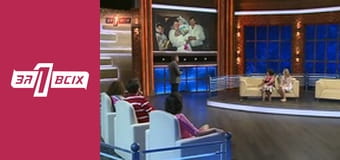 Мама та 5 дочок. Частина 2