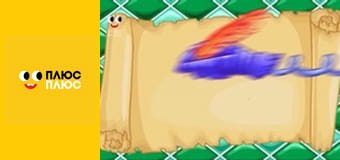 Корисні підказки