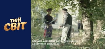 Речдок Сезон 1 Епізод 13