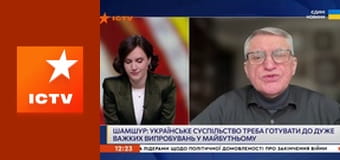 Інформаційний марафон