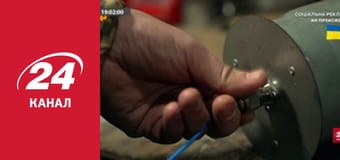 Реалії. Все про війну