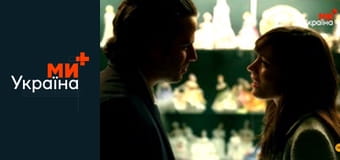 Т/с "Гаряча точка", 2 сезон, 8 с.