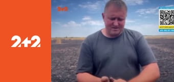 Загублений світ