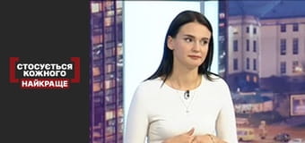 Школярки з характером