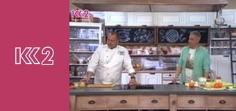 Смак Карпат E2 - Різотто