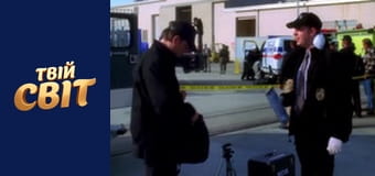 NCIS Сезон 1 Епізод 7