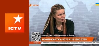 Інформаційний марафон