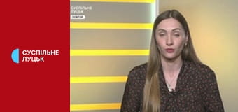 Романо Дживипен.