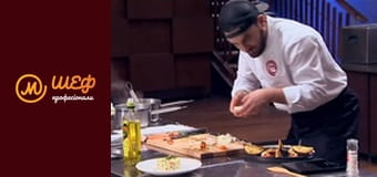 Season 1, Episode 8, Part 6