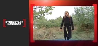 Папино внимание.