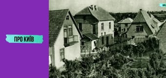 Хвилина мовчання.