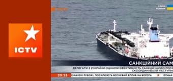 Інформаційний марафон