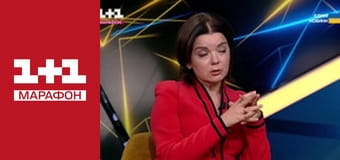 "Единые новости". Телемарафон.