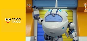 Свинка Пеппа