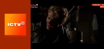 Т/с "Митець", 7 і 8 с.