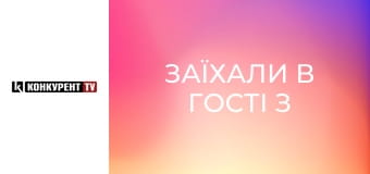 Заїхали в гості з Аллою Надточій.