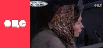 Слідство ведуть екстрасенси, 8 сезон, 13 еп. Дід з кігтями.