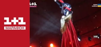 "Ранок. Марафон".