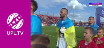 УПЛ: VBET. Верес - Динамо. 2-й тур. Сезон 2024/25.