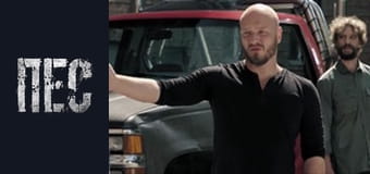 Dog, Season 4, Episode 4