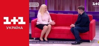 Світ навиворіт