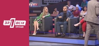 Папа для Юли. Часть 3