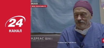 Марафон 24 каналу