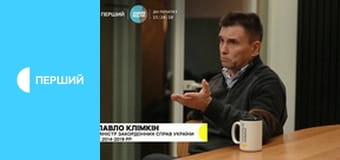 "Ремовська Інтерв'ю". "Ремовська Інтерв'ю".