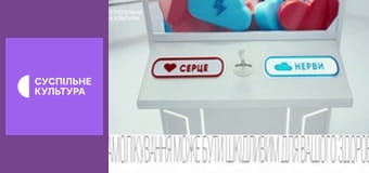 Д/с "Дикие хищники". "Тропические дождевые леса".