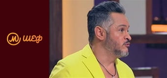 Season 8, Episode 4, Part 4