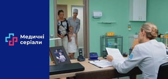 T/s Dr. Baby Dust Season 4 episode 30